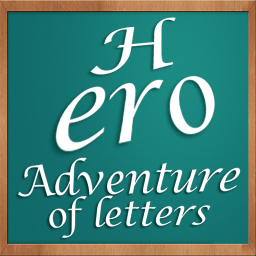 Adventure of Letters