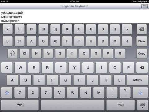 Gp-Imports - Bulgarian Keyboard for iPad